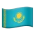 Эвакуатор в Алматы