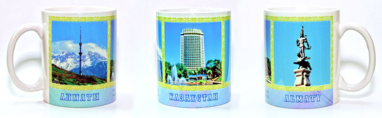 кликнуть для увеличения
