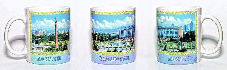 кликнуть для увеличения